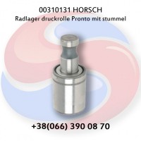 00310131 Підшипник прикотуючого колеса на техніку HORSCH (Focus, Express, Pronto)