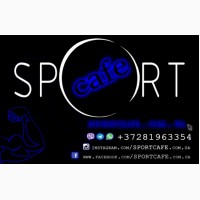 Интернет-магазин стepoидoв в Украине SPORTCAFE