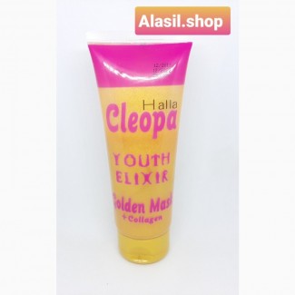 Halla Cleopa Goden Mask with Collagen Египет