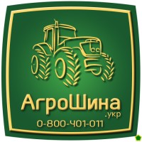 23.1-26 Petlas (620/75-26) BD65 14PR 156А6 ТL ≡ АГРОШИНА