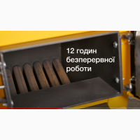 Продам твердопаливні побутові котли Cameroon потужністю 18, 24, 32 кВт