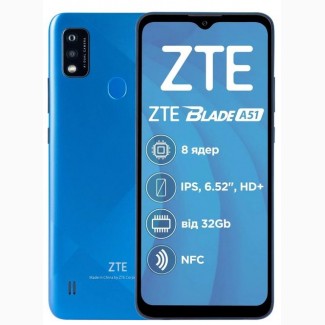 Мобильный телефон ZTE Blade A51 2/32GB Blue