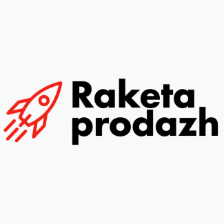 Raketa prodazh