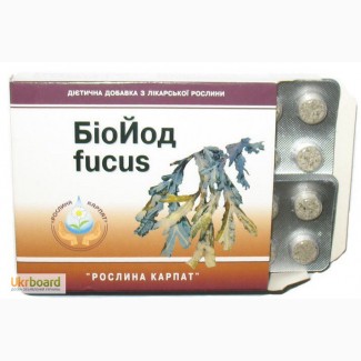 Био Йод fucus. Натуральный источник йода для Вашего организма