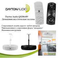 Dayton Audio QS204-4W - Домашняя акустическая система