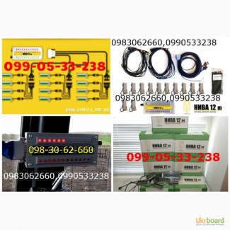 Самая доступная Нива-12м Система контроля для Супн, Упс-8, Веста, Весна-8, Спу-8, Су-6м