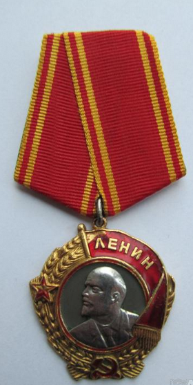 Орден ленина и медаль золотая звезда фото