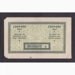 1 000 000 Марок 1923г. Макдебург. В 185179. Германия