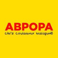 Одеса Продавець в магазин Аврора