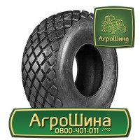 R46 ≡ ТРАКТОРНЫЕ ШИНЫ ≡ Агрошина.укр