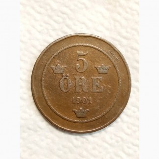 5 эре 1901г. Бронза. Король Оскар II. Швеция