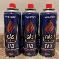 Газовый баллон Winso GAS универсальный всесезонный 220g