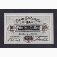 50 геллеров 1920г. Австрия.(24)