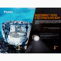 Фонарь Fenix HM61R налобный работа 300ч фонарик световой поток 145 м