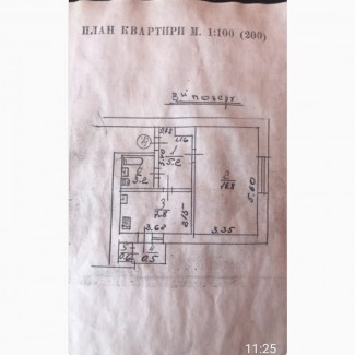 Продаємо 1 кім квартиру по вул Коломийській( Сихівський масив)