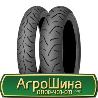 Шина IF 650/85х42, IF 650/85 х42, IF 650/85 х 42 АГРОШИНА