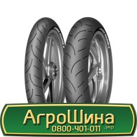 Шина IF 650/85х42, IF 650/85 х42, IF 650/85 х 42 АГРОШИНА