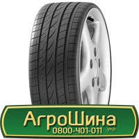 Шина IF 650/85х42, IF 650/85 х42, IF 650/85 х 42 АГРОШИНА