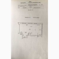 Довгострокова оренда 3-к квартира Дніпро, Соборний, 600 $/міс