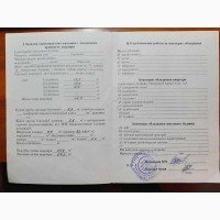 Продаж 3-к квартира Бучанський, Вишневе, 53500 $