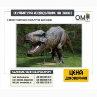 Скульптуры из мрамора, гранита, бронзы, изготовление скульптур