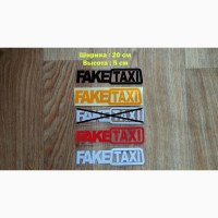 Наклейки на автомобиль FakeTaxi Чёрная, Красная, Белая, Желтая светоотражающая