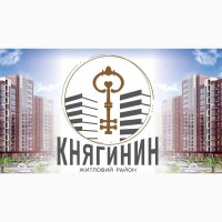 ПРОДАЖ 1-но кімнатна квартира ЦЕНТР район Княгинин