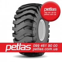 Агро сільгосп шини 420/70 R28 PETLAS TA 110 (С/Х) 133/133