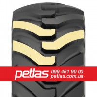 Шина 650/85r38 PETLAS TA 110 купити з доставкою по Україні