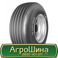 Шина 580/70 - 42, 580/70 -42, 580 70 - 42 AГРOШИНA