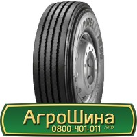 Шина 400/70 20, 400 70 20, 400 70r20, 400 70 r20 AГPOШИНA