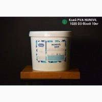 Клей PVA NUNIVIL 1000 D3 білий 3, 10, 20кг