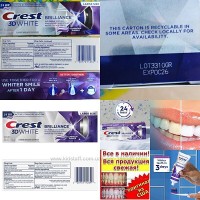 ФІОЛЕТОВА від жовтого Crest 3D Brilliance LUMINUOS PURPLE 99, 130g- USA