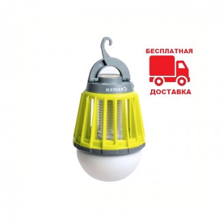 Фонарь-уничтожитель комаров Ranger Easy light RA-9933