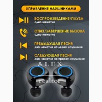 Беспроводные наушники Bluetooth TWS-02