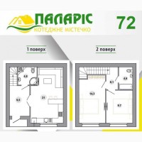 Продаж 1-к квартира Бориспільський, Бориспіль, 38500 $