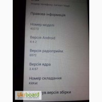 Продам Смартфон Android 4.4