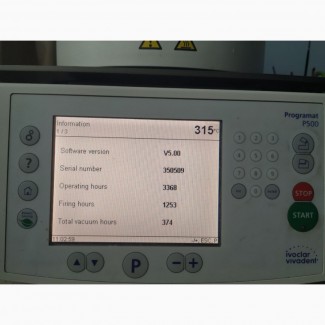 Programat P500 G-2