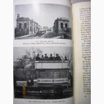 George Chandler «LIVERPOOL» Batsford s cities series First edition 1957г книга