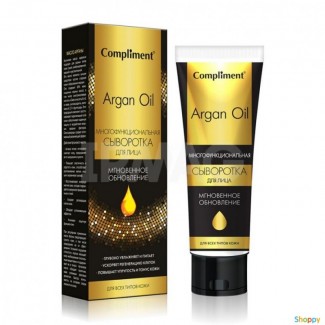 Сыворотка многофункциональная для лица Compliment ARGAN OIL, 50 мл