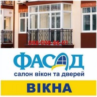 Пластикові вікна і двері Steko WDS Rehau Open Teck Vikonda