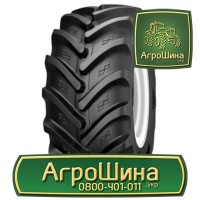 500/65r28 Nokian Tractor King ≡ ТРАКТОРНЫЕ ШИНЫ ≡ Агрошина.укр