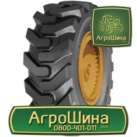 500/65r28 Nokian Tractor King ≡ ТРАКТОРНЫЕ ШИНЫ ≡ Агрошина.укр