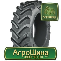 500/65r28 Nokian Tractor King ≡ ТРАКТОРНЫЕ ШИНЫ ≡ Агрошина.укр