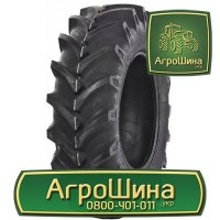 500/65r28 Nokian Tractor King ≡ ТРАКТОРНЫЕ ШИНЫ ≡ Агрошина.укр