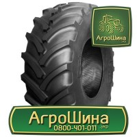 500/65r28 Nokian Tractor King ≡ ТРАКТОРНЫЕ ШИНЫ ≡ Агрошина.укр