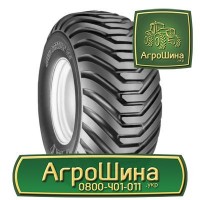 500/65r28 Nokian Tractor King ≡ ТРАКТОРНЫЕ ШИНЫ ≡ Агрошина.укр