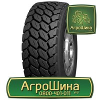 500/65r28 Nokian Tractor King ≡ ТРАКТОРНЫЕ ШИНЫ ≡ Агрошина.укр