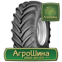 500/65r28 Nokian Tractor King ≡ ТРАКТОРНЫЕ ШИНЫ ≡ Агрошина.укр