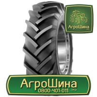 500/65r28 Nokian Tractor King ≡ ТРАКТОРНЫЕ ШИНЫ ≡ Агрошина.укр